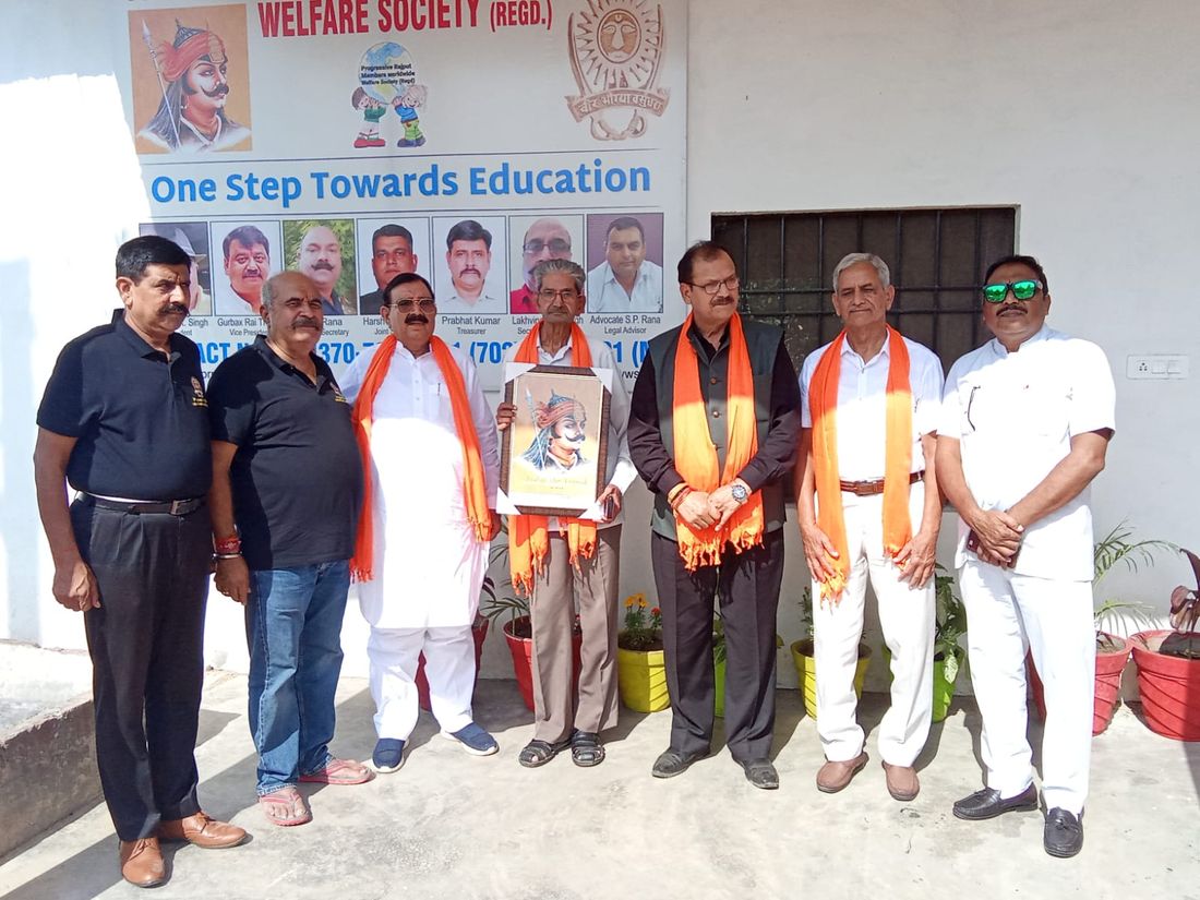 Members outside the society office